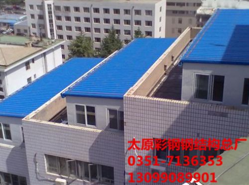 彩鋼板樓房加層 彩鋼板樓房加層